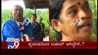 Madikeri Flood Victims Share Experience, How They Escape from Flood