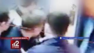 Таким здесь не место: пьяную компанию жестоко избили в ресторане. Видео!