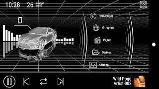 Gridline - краткий обзор темы для CarWebGuru