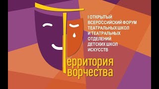 МАСТЕР-КЛАСС «ТЕХНИКА ГРУППОВОЙ РАБОТЫ ПО АНАЛИЗУ СОДЕРЖАНИЯ ХУДОЖЕСТВЕННОГО ТЕКСТА»