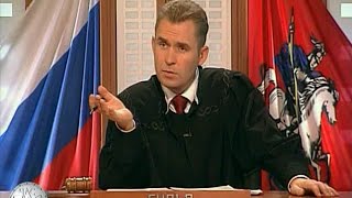 Час Суда. Сумасшедшая учительница / Court Hour. Crazy Teacher