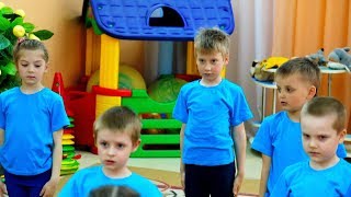 Зарядка в детском саду. Charge for Children.