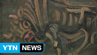 '비운의 천재화가' 뒤에 가려진 인간 이중섭 / YTN