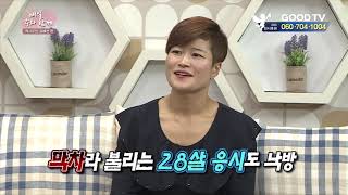 매일 주와 함께 203회 개그우먼 김혜선 편