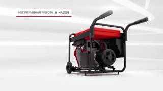 Обзор Электростанция дизельная FUBAG DS 5500 A ES