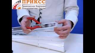 Ремонт горизонтальных жалюзи