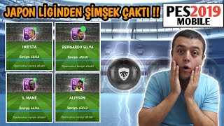 HEM TOP AÇILIMI HEM YÜKSELTME AYNI BÖLÜMDE - PES 2019 MOBİLE SİYAH TOP AÇILIMI VE YÜKSELTME