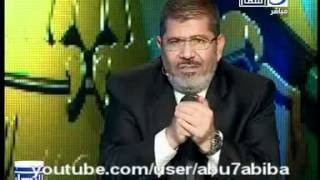 رسالة أخيرة من محمد مرسي للشعب المصري قبل الانتخابات