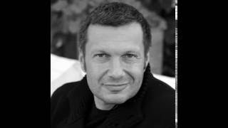 Владимир Соловьев  Детям 60 х, 70 х, 80 х посвящается    — Невероятно, но мы выжили