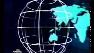 Заставка Сегодня (НТВ, 1995)