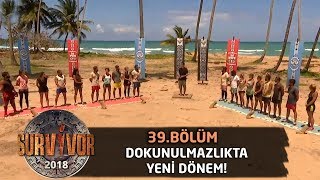 Dokunulmazlık oyunlarında yeni dönem! Acun Ilıcalı açıkladı...| 39.Bölüm | Survivor 2018