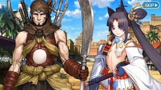 Fate/Grand Order - Babylonia Chapter 5-1 23AP LV74 "Call of The Jungle" (Fixed)