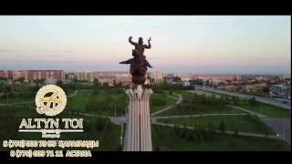 Караганда с высоты - ALTYNTOI