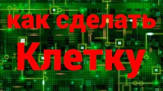 DIY - Клетка для кроликов своими руками. 2х ярусная из поддонов