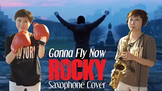 Gonna Fly Now - Theme from "Rocky" (Saxophone Cover) 영화 "록키" OST [색소폰연주]