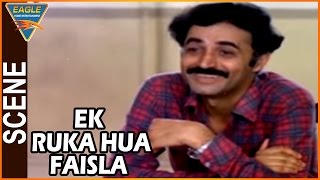 Ek Ruka Hua Faisla Movie || Amitabh Funny Interview || Deepak Qazir, Amitabh || Eagle Hindi Movies