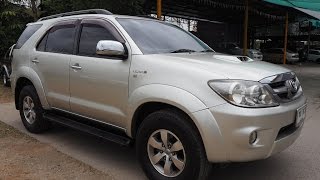 TOYOTA FORTUNER 3.0V AT 4WD TOP