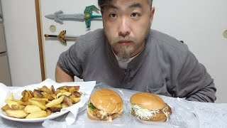 海老天七味マヨ ジャンボメンチ モスバーガー モッパン 먹방 Eating Sounds Mukbang 咀嚼音ASMR Eating Show real sound mos burger