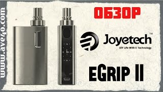 Обзор Joyetech eGrip 2 | ave40.com