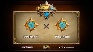 DDaHyoNi vs Pinpingho, HCT Summer 2017 Asia-Pacific
