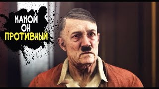 ВСТРЕТИЛ ГИТЛЕРА! ► Wolfenstein II: The New Colossus #9