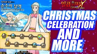 NEW ONE GEM STEP UP BANNER! CHRISTMAS EVENT AND MORE QOL UPDATES! [Seven Sins Grand Cross]