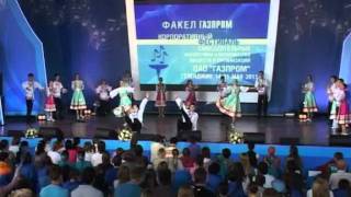 Студия народного танца «Волжские зори»