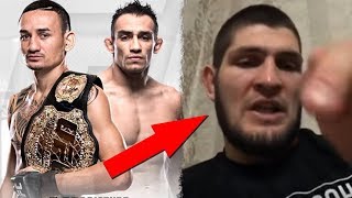 ХАБИБА ЛИШИЛИ ПОЯСА / ФЕРГЮСОН vs ХОЛЛОУЭЙ за пояс ХАБИБА!