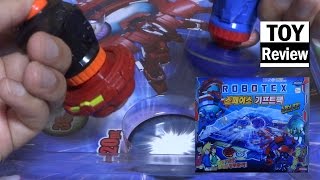 로보텍스 스페이스 기프트팩 변신 팽이 로봇 장난감 박스 개봉기 KBS Robotex toy unboxing  by 키즈와이 kids why