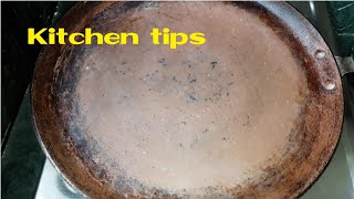 How to clean nonstick pan&tawa  at home in telugu|| kitchen tips