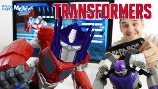 Transformers Battle Masters. Обзор Игры от Папы Роба. Игра Мультик.