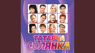 Союемэ ышан