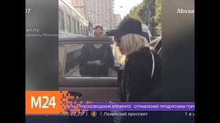 В РЖД опровергли информацию об увольнении главы Рижского вокзала - Москва 24