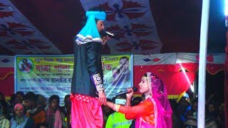 বেহুলা লক্ষিন্দর গীত। নতুন যাত্রা পালা । মফিজ ও মমিনুল বিথী-কাঙ্গাল সোহেল অভিনীত (পর্ব-14) হেম নগর