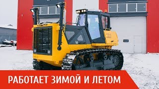 Производство бульдозеров Б10 на ЧЗПТ для расчистки, строительства и любых других работ!