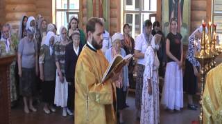 Прокимен, Апостол и Аллилуйя на Литургии