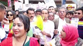 আমরা প্রস্তুত যেকোন মূল্যে ভোটারদের নিয়ে আসবে-তাবিথ আওয়াল