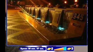 Найди кота в одноклассниках ответы на 791, 792, 793, 794, 795 уровень 40 эпизод