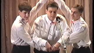 ТГАТУ АРХИВ КВН механики энергетики 1997 г. часть 1