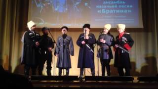 Ансамбль Братина - От чего так быстро вянут Розы