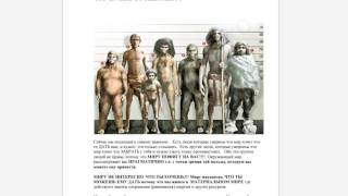 Я 2.0 Твоё Обновление - Денис Борисов (Отзыв о книге)
