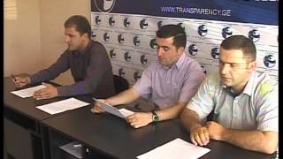 „საერთაშორისო გამჭვირვალობა-საქართველოს" ინფორმაციით უფასო სასადილოს ბენეფიციარების შე..