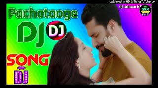 Pachhtaoge Hard  Remix Dj Song || Hindi Dj Song 2019 ||DJ Salman Khan rxl