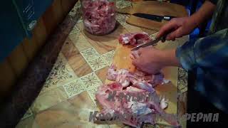 Разделка тушки кролика