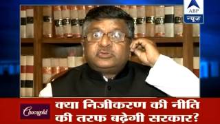 Law Minister Ravi Shankar Prasad talks to ABP News over govt policies