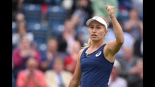 2017 Western & Southern Open First Round | Daria Gavrilova vs Kristina Mladenovic | WTA Highlights