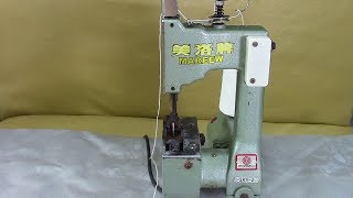 Мешкозашивочная машина GK9 - 2.  Основные регулировки и смазка. Видео № 289.