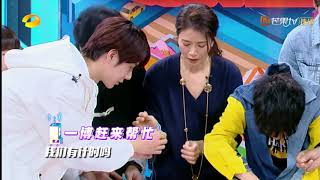 穿针大比拼 大张伟遭涵哥嫌弃亲自下场！然而还是败给了靓靓姐《天天向上》20190113 花絮 Day Day Up【湖南卫视官方HD】