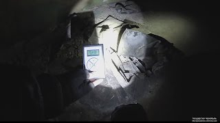 Подвал МСЧ-126.