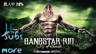 PLAY GANGSTER RIO GAME IN ANDROID [+DOWNLOAD LINK] | How to download gangster vagas on android